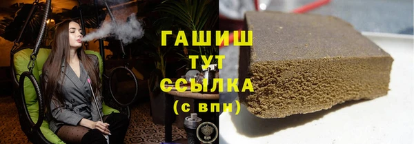 круглые Нефтегорск