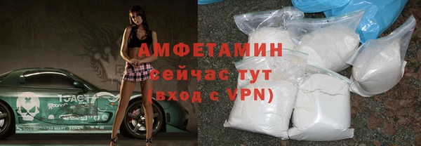 гидра Нея