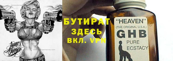 крисы Приозерск