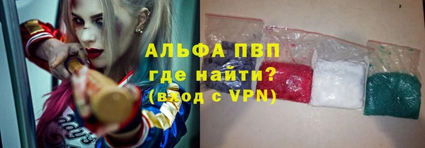 круглые Нефтегорск