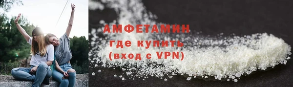 скорость mdpv Новодвинск