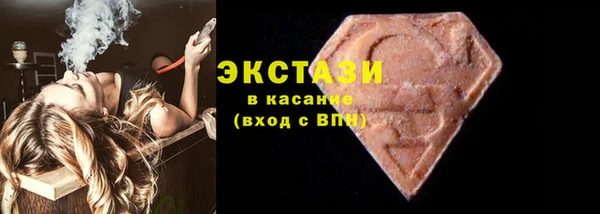 круглые Нефтегорск