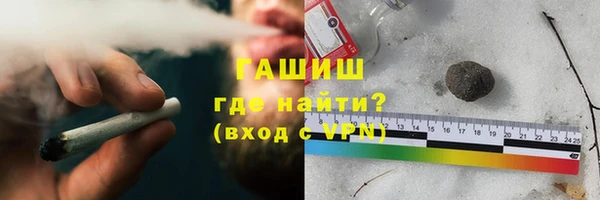 скорость mdpv Новодвинск
