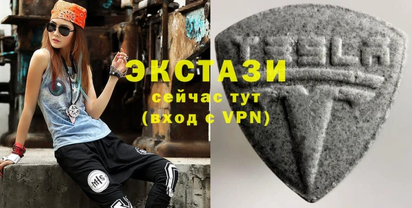 круглые Нефтегорск