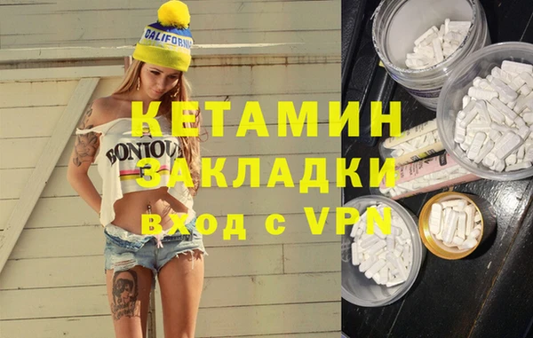 ешки Нестеровская