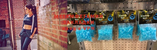 круглые Нефтегорск