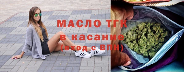 скорость mdpv Новодвинск