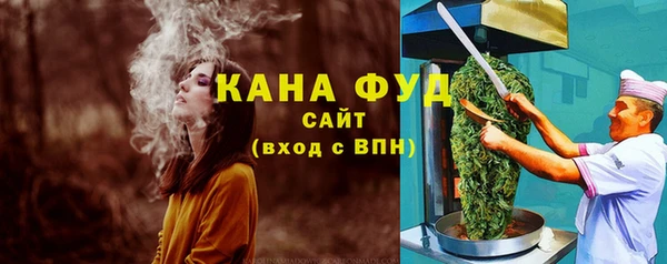 круглые Нефтегорск