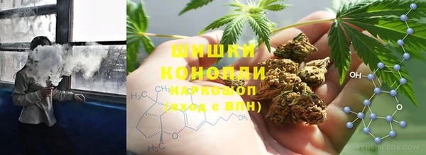 скорость mdpv Новодвинск