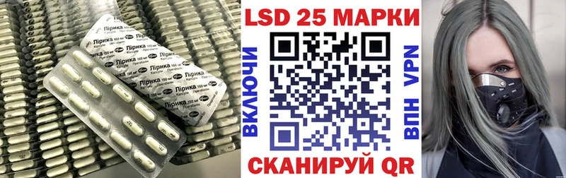 где можно купить наркотик  Сасово  ЛСД экстази кислота 