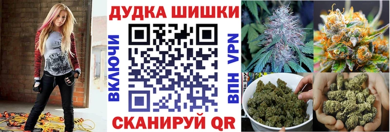 Марихуана LSD WEED МЕГА как войти Сасово купить